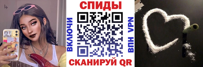 наркотики Гусиноозёрск АМФ 97%
