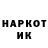 Метадон мёд ID 007