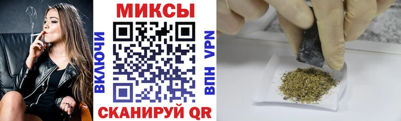 Бутират оксана  Гусиноозёрск 