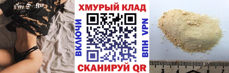 где купить наркоту  Гусиноозёрск  ГЕРОИН Афган 