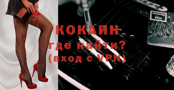 МДМА Приозерск