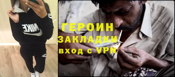 МДМА Приозерск