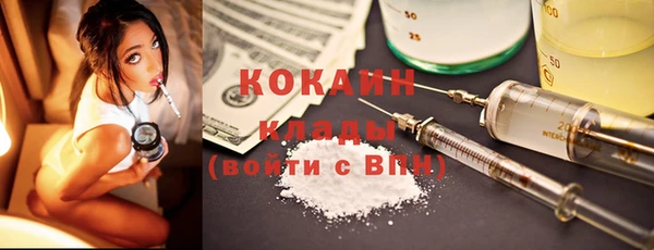 ECSTASY Пролетарск