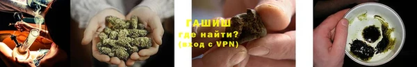 МДМА Приозерск