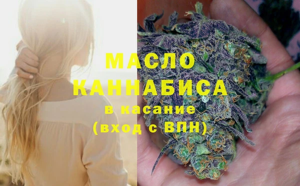 прущие крисы Абдулино