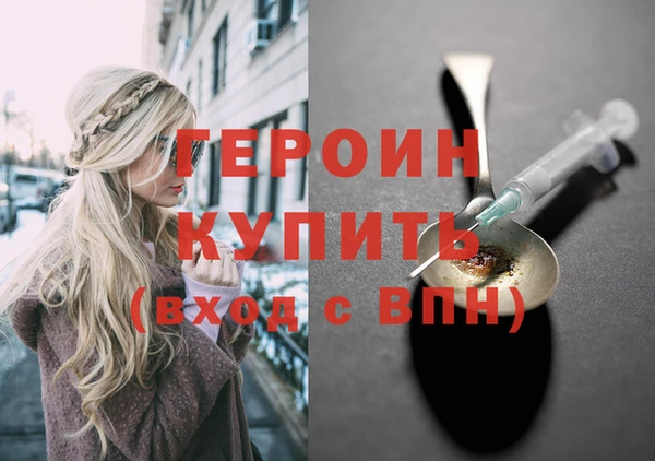 ECSTASY Пролетарск