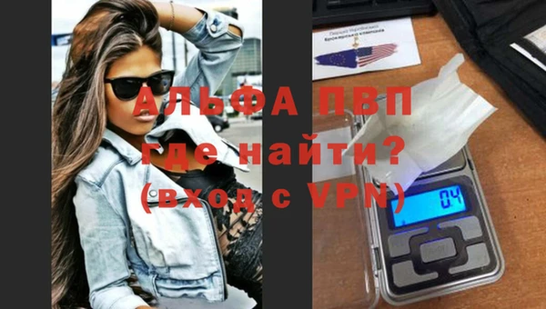 МДМА Приозерск