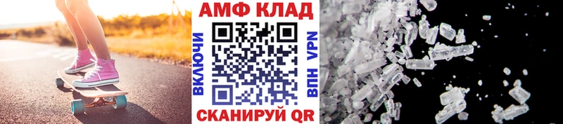 shop какой сайт  Гусиноозёрск  МЕТАМФЕТАМИН мет 
